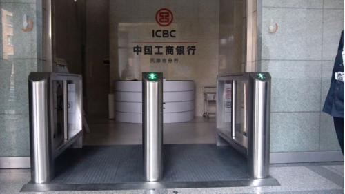 天津工商银行无障碍通道